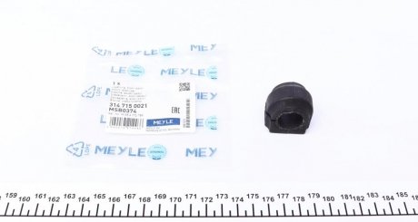 Mount, stabilizer MEYLE 3147150021