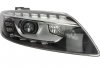 Фара автомобільна VALEO 044142 (фото 1)