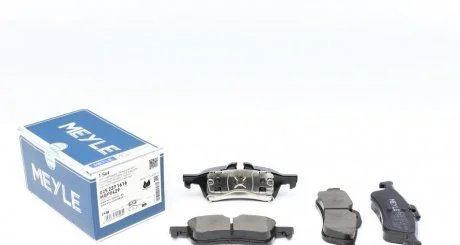 Колодки гальмівні MEYLE 0252371616