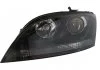 Фара автомобільна MAGNETI MARELLI 710301253203