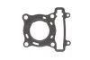Прокладка ГБЦ FANTIC CABALLERO HM CRE HONDA CRM HUSQVARNA SMR, SMS4-TE, TE RIEJU MARATHON YAMAHA VP, WR, YP, YZF-R125 125 2006-2018 ATHENA S410485001248 (фото 1)