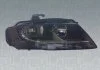 Фара автомобільна MAGNETI MARELLI 711307022852
