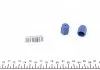 Захисний ковпачок MAGNETI MARELLI 007950024240 (фото 1)