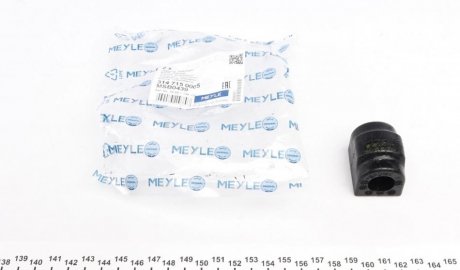 Mount, stabilizer MEYLE 3147150005