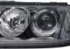 Фара автомобільна HELLA 1EL008350021 (фото 1)