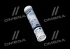 Смазка ступичная ECO-LI 91, туба 0,4 кг (пр-во) BPW 0210403400 (фото 1)