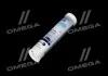 Смазка ступичная ECO-LI 91, туба 0,4 кг (пр-во) BPW 0210403400 (фото 2)