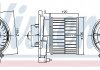 Вентилятор салона NISSENS 87311 (фото 1)