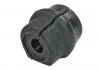 Mount, stabilizer MEYLE 11146150014 (фото 2)
