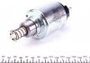 Соленоїд стартера MAGNETI MARELLI 940113050107 (фото 3)