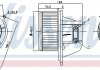Вентилятор салону NISSENS 87241 (фото 1)