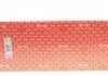 Прокладка головки блоку FORD 2,0 EcoBoost 10-MLS (вир-во Elring) ELRING 452850 (фото 4)