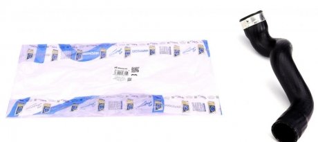 Шланг інтеркулера IMPERGOM 221848