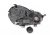 Фара автомобільна MAGNETI MARELLI 710301190201