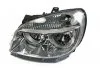 Фара MAGNETI MARELLI 712436901110 (фото 1)