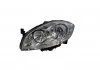 Фара автомобільна MAGNETI MARELLI 712452301110