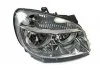 Фара MAGNETI MARELLI 712436801110 (фото 1)