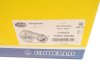Фара автомобільна MAGNETI MARELLI 710301190202 (фото 3)