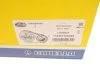 Фара автомобільна MAGNETI MARELLI 710301190202 (фото 3)