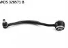 Wahacz BMW 7(E38) SKF VKDS328571B (фото 1)