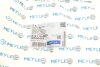 Mount, stabilizer MEYLE 6147150003 (фото 7)