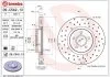 Tarcza ham.XTRA. BREMBO 09C5421X (фото 1)