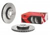 Tarcza ham.XTRA. BREMBO 09C5421X (фото 2)