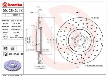 Гальмівний диск BREMBO 09C5421X