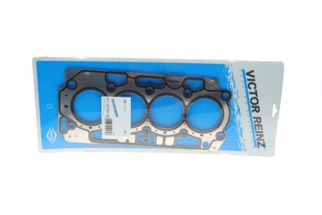 USZCZELKA GLOWICY VICTOR REINZ 611075030