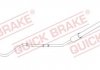 PRZEWУD HAM./TYЈ/ QUICK BRAKE 96013 (фото 1)