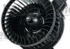 Вентилятор салона VALEO 715227 (фото 1)