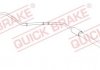 PRZEWУD HAM./PRZ/ QUICK BRAKE 96014 (фото 1)