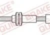 PRZEWУD HAM./TYЈ/ QUICK BRAKE 32811 (фото 1)