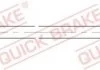 Гальмівний шланг QUICK BRAKE 37041 (фото 1)