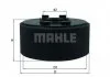 Фільтр повітряний MAHLE / KNECHT LX870 (фото 1)