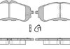 Гальмівні колодки WOKING P1459300 (фото 1)