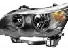 Фара автомобільна HELLA 1EF008673071
