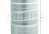 Фільтр повітряний MAHLE / KNECHT LX2068 (фото 1)