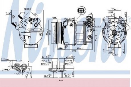 KOMPRESOR KLIMAT. NISSENS 890125