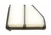 Фильтр воздушный HONDA CIVIC 2.0 16- (пр-во) BOSCH F026400576 (фото 2)