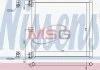 Skraplacz PORSCHE NISSENS 940703 (фото 1)