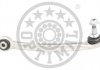 Track Control Arm OPTIMAL G5893 (фото 1)