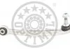 Track Control Arm OPTIMAL G5893 (фото 1)