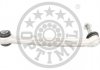 Track Control Arm OPTIMAL G5893 (фото 2)