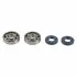 Головн. підшипник колінвалу KAWASAKI KX SUZUKI RM 60-100 1976-2023 ATHENA P400250444082 (фото 1)