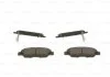 KLOCKI HAM. HONDA BOSCH 0986494921 (фото 5)