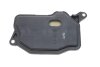 GETRIEBEOELFILTER HONDA 25420PHT003 (фото 4)