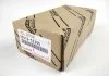 Катушка зажигания Toyota Camry 09-11 RAV4 Avensis Corolla Lexus ES/HS (пр-во Toyota) TOYOTA 9091902266 (фото 3)