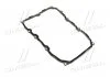 Прокладка піддону АКПП Toyota Land Cruiser 15- Lexus LX 15- (вир-во Toyota) TOYOTA 3516860030 (фото 1)