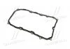 Прокладка піддону АКПП Toyota Land Cruiser 15- Lexus LX 15- (вир-во Toyota) TOYOTA 3516860030 (фото 3)